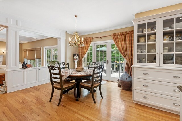 7 Highwood Rd, Setauket, NY 11733 - photo 16