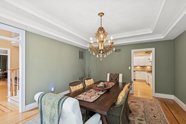 7 Highwood Rd, Setauket, NY 11733 - photo 24