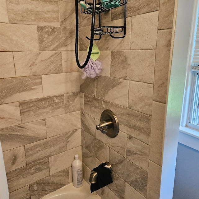 15 Wilmar Ter, Poughkeepsie, NY 12601 - bathroom view of tiled shower