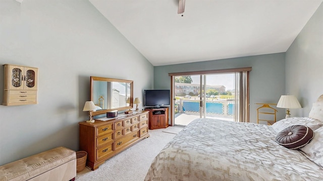 1 Harbour Unit 1, Blue Point, NY 11715 - bedroom featuring access to exterior, light colored carpet, high vaulted ceiling, and ceiling fan