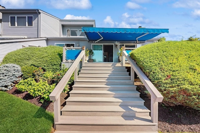 1 Harbour Unit 1, Blue Point, NY 11715 - property entrance