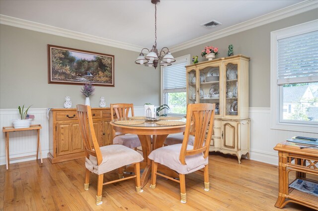 274 Lincoln Ave, Rockville Centre, NY 11570 - photo 19