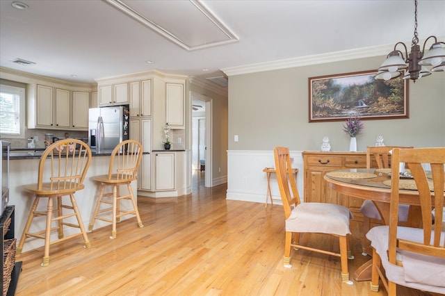 274 Lincoln Ave, Rockville Centre, NY 11570 - photo 20
