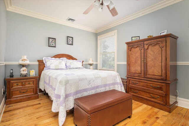 274 Lincoln Ave, Rockville Centre, NY 11570 - photo 25