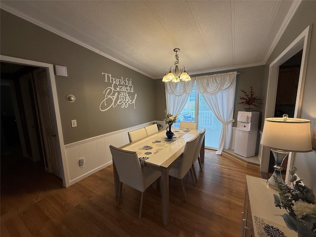 128 Brittany Ter Unit 128, Rock Tavern, NY 12575 - photo 4