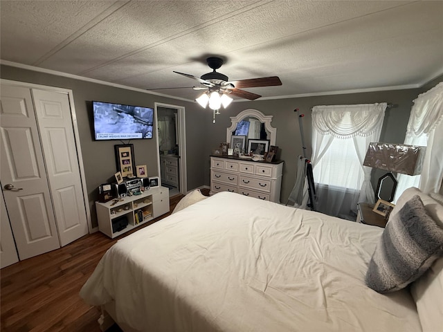 128 Brittany Ter Unit 128, Rock Tavern, NY 12575 - photo 9