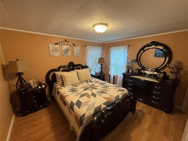128 Brittany Ter Unit 128, Rock Tavern, NY 12575 - photo 12