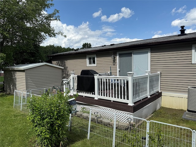 128 Brittany Ter Unit 128, Rock Tavern, NY 12575 - photo 19