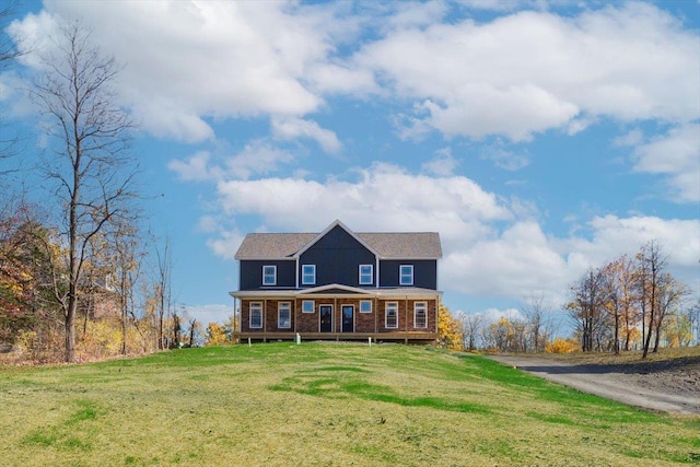 104 N Rd, Highland, NY 12528 - photo 1