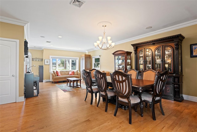 15 Cedar Dr E, Plainview, NY 11803 - photo 9