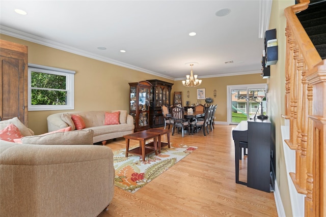15 Cedar Dr E, Plainview, NY 11803 - photo 7