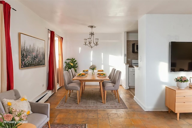 99-10 60th Ave Unit C1C, Corona, NY 11368 - dining space featuring a chandelier and baseboard heating
