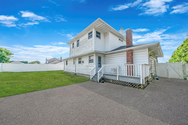 35 Sunset Ln, Patchogue, NY 11772 - photo 15