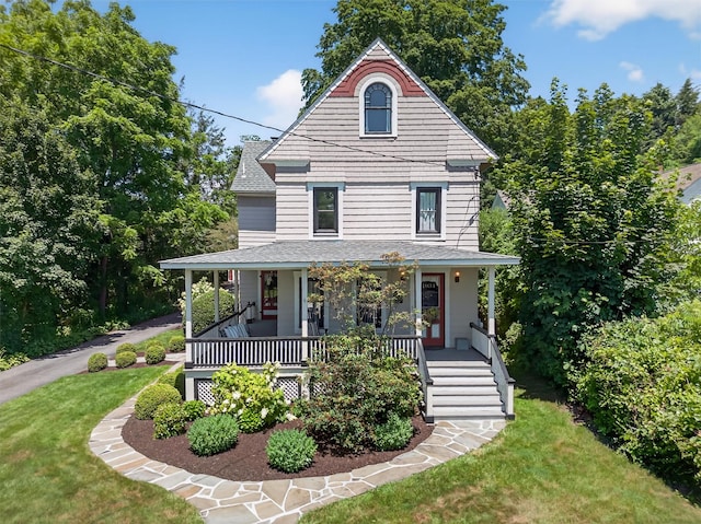 1034 Rte 311, Patterson, NY 12563 - photo 2