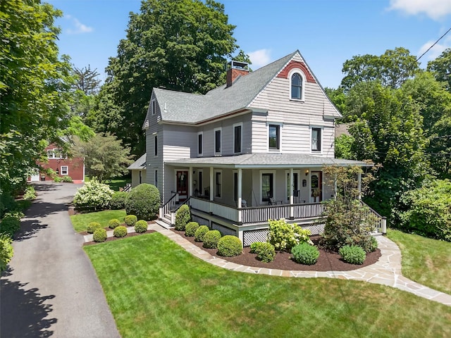 1034 Rte 311, Patterson, NY 12563 - photo 1
