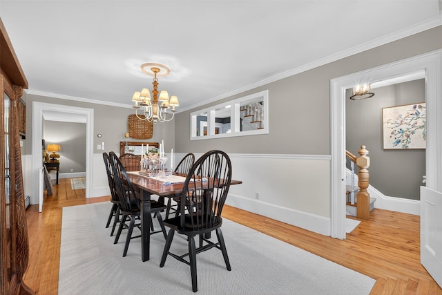 1034 Rte 311, Patterson, NY 12563 - photo 11