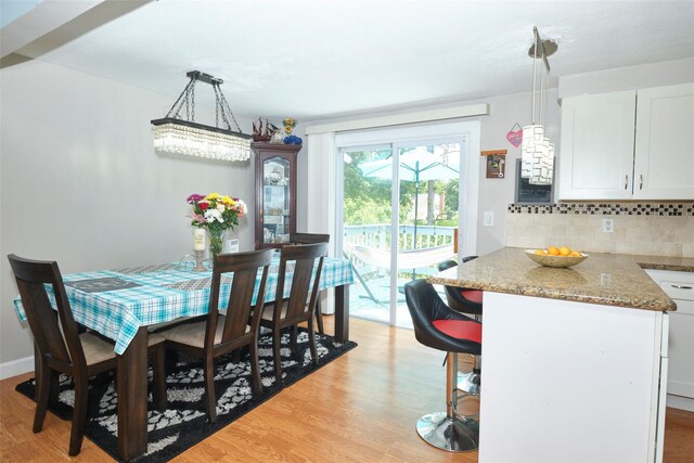 349 Randall Rd, Ridge, NY 11961 - photo 32