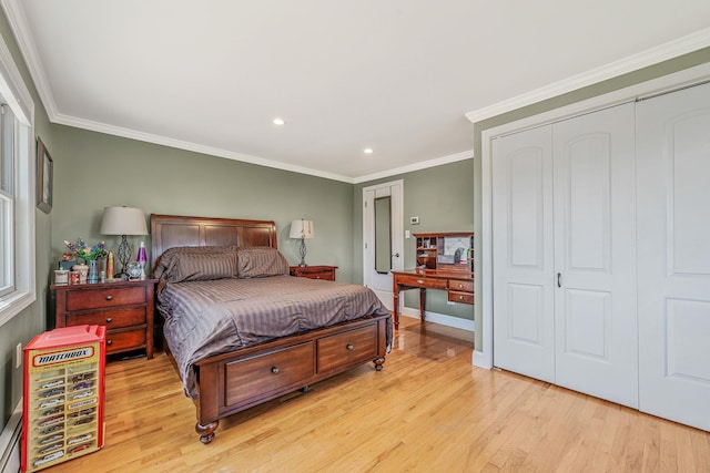 33 Pershing Ave, Babylon, NY 11702 - photo 24