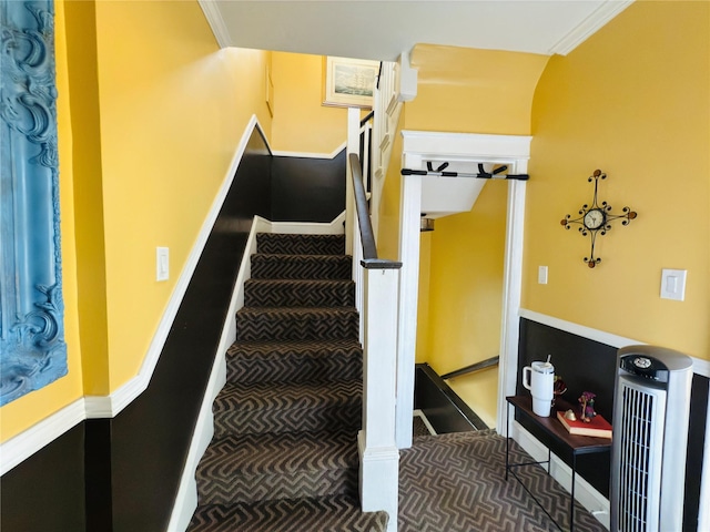 1119 Stadium Ave, Bronx, NY 10465 - photo 24