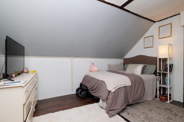 209 Venetian Blvd, Lindenhurst, NY 11757 - bedroom featuring wood finished floors and lofted ceiling
