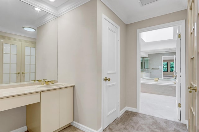 4 Eagle Chase, Woodbury, NY 11797 - photo 21