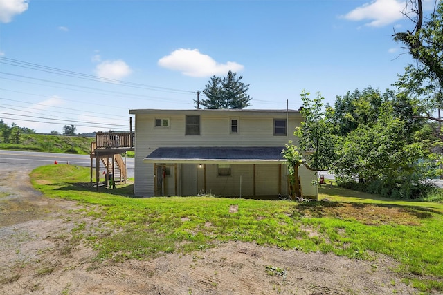 376 Bridgeville Rd, Monticello, NY 12701 - photo 13