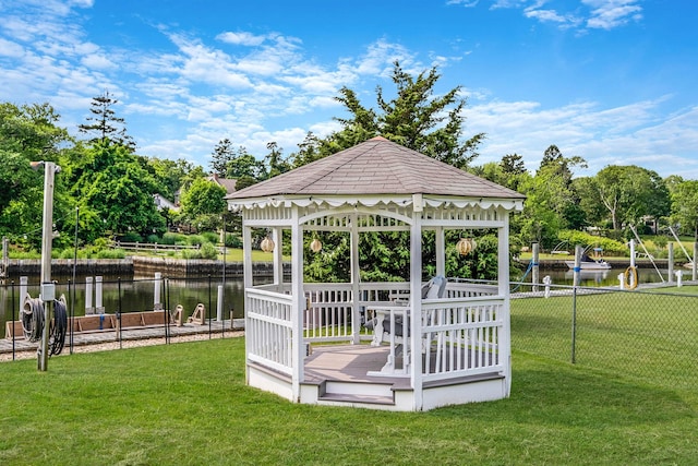 3 Stark Dr, Center Moriches, NY 11934 - view of property's community featuring a gazebo and a water view