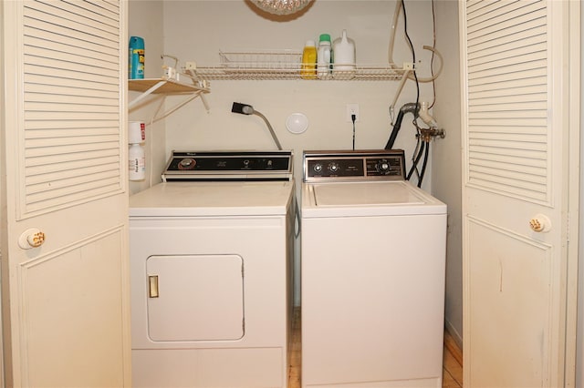 41 Carriage Ct, Jericho, NY 11753 - washroom featuring separate washer and dryer