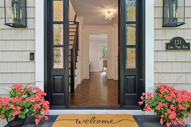 131 Long Pond Rd, Wading River, NY 11792 - entrance to property
