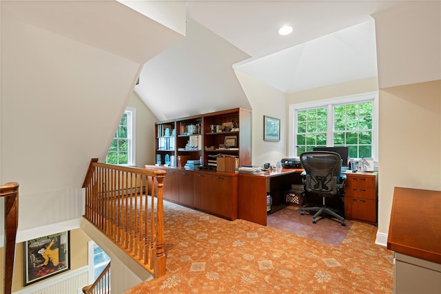 4 Hidden Valley Way, Bedford, NY 10506 - office space featuring plenty of natural light, vaulted ceiling, a baseboard heating unit, recessed lighting, and light colored carpet