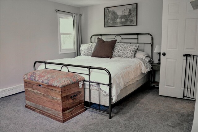 8 Diana Rd, Rocky Point, NY 11778 - photo 7