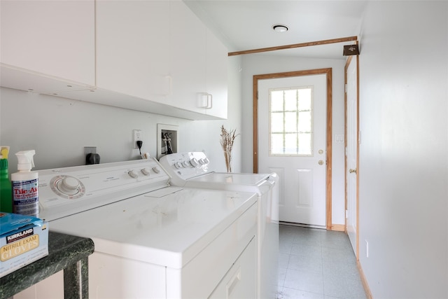 10 Jan Ct, Ronkonkoma, NY 11779 - washroom with washer and clothes dryer and cabinet space