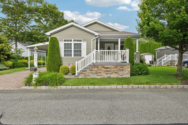 1661 Old Country Rd Unit 543, Riverhead, NY 11901 - photo 1