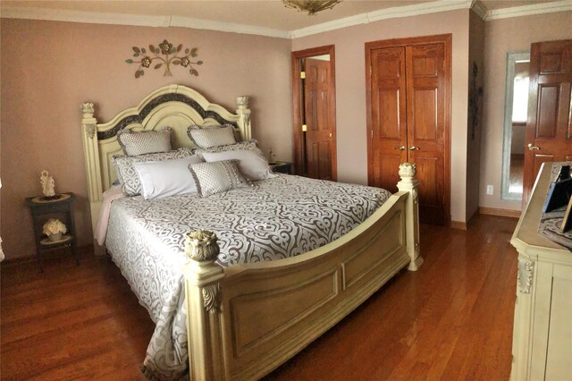 87-14 161st Ave, Howard Beach, NY 11414 - photo 15