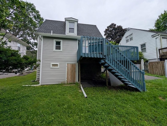 197 Highland Ave, Middletown, NY 10940 - photo 2