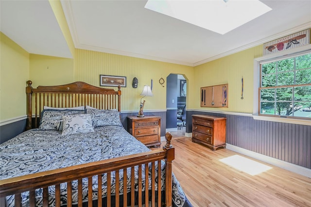 712 Brewster Dr, Port Jefferson, NY 11777 - photo 32