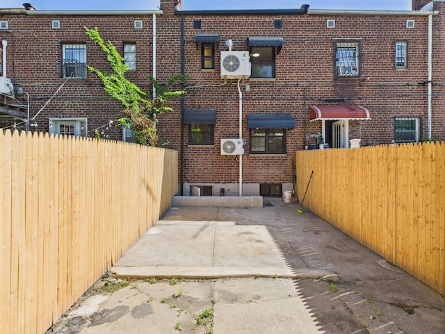 1310 E 223rd St, Bronx, NY 10466 - rear view of house with brick siding