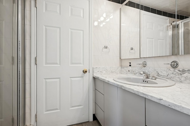 3380 Park Ave, Oceanside, NY 11572 - photo 13