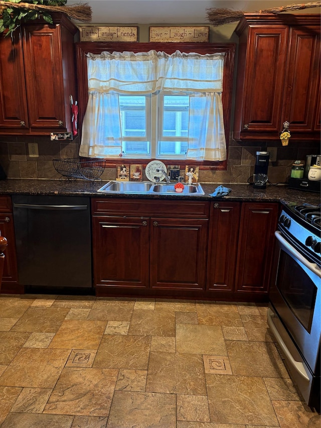 4218 217th St, Bayside, NY 11361 - kitchen with dishwasher, gas range, decorative backsplash, and light stone finish flooring