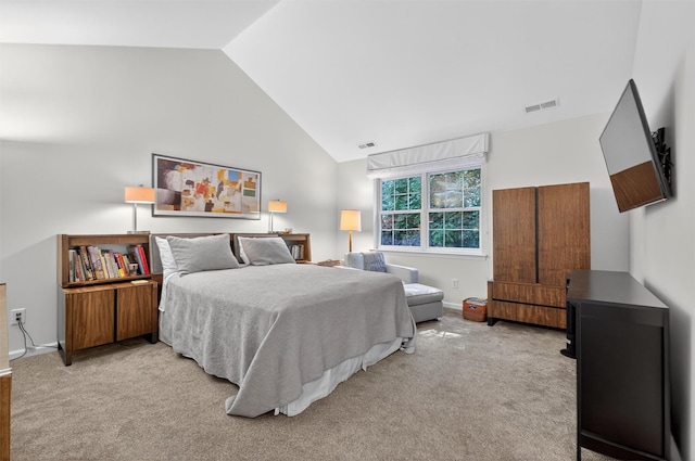 42 Prestwick Ct, Poughkeepsie, NY 12603 - bedroom with light colored carpet and high vaulted ceiling