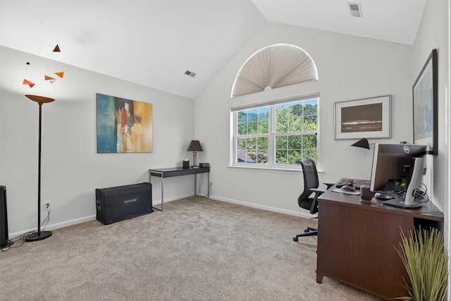 42 Prestwick Ct, Poughkeepsie, NY 12603 - carpeted home office featuring vaulted ceiling and baseboards