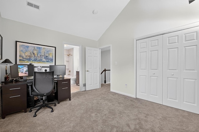 42 Prestwick Ct, Poughkeepsie, NY 12603 - home office with light carpet and high vaulted ceiling