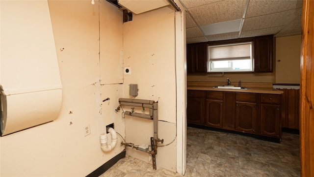 14 Lois Ln, Farmingdale, NY 11735 - washroom featuring a sink
