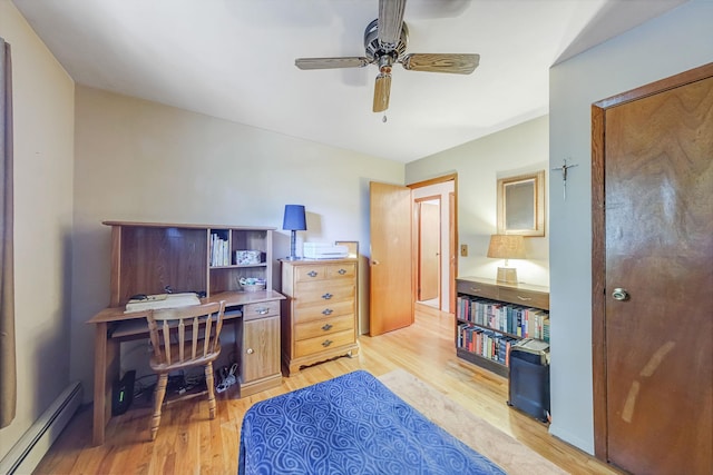 6 Bayside Ave, Medford, NY 11763 - photo 18