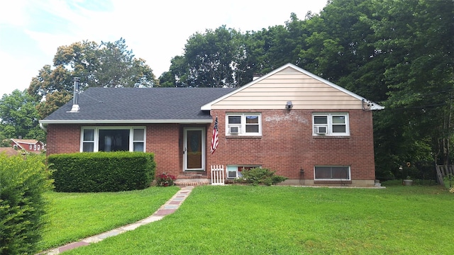 204 Seward St, Buchanan, NY 10511 - tri-level home featuring a front yard and brick siding