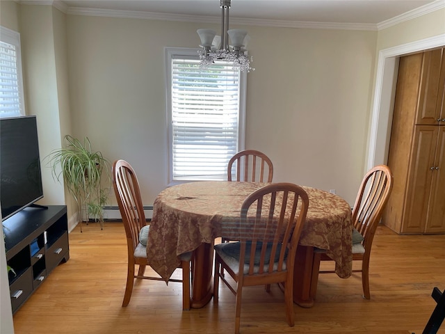 73 S Bedford Rd, Chappaqua, NY 10514 - photo 12