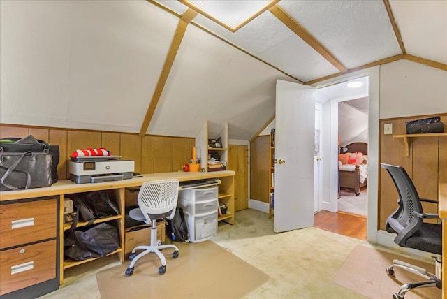 7 Wellesley Ave, Yonkers, NY 10705 - office featuring vaulted ceiling, light carpet, and wood walls