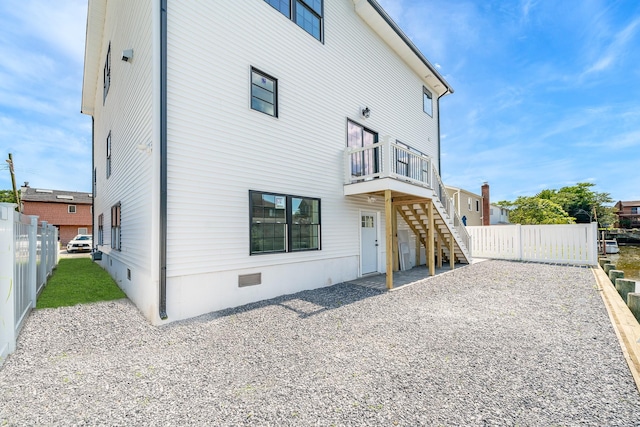 23 Bay St, Bellmore, NY 11710 - photo 5