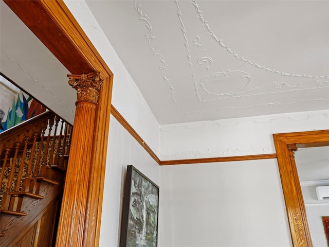 135 Washington Ave, Saugerties, NY 12477 - detailed view of an AC wall unit