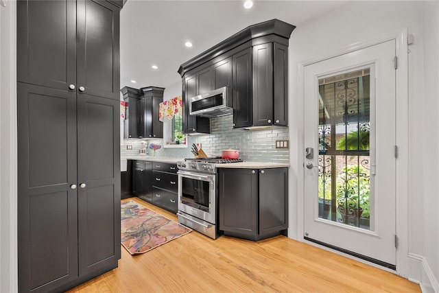 27-01 167th St, Flushing, NY 11358 - photo 9